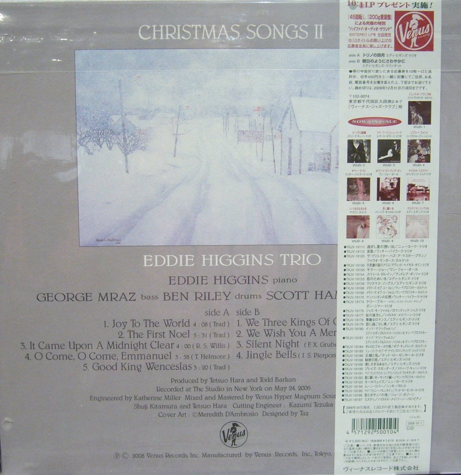 Eddie Higgins Trio/ Christmas Songs II