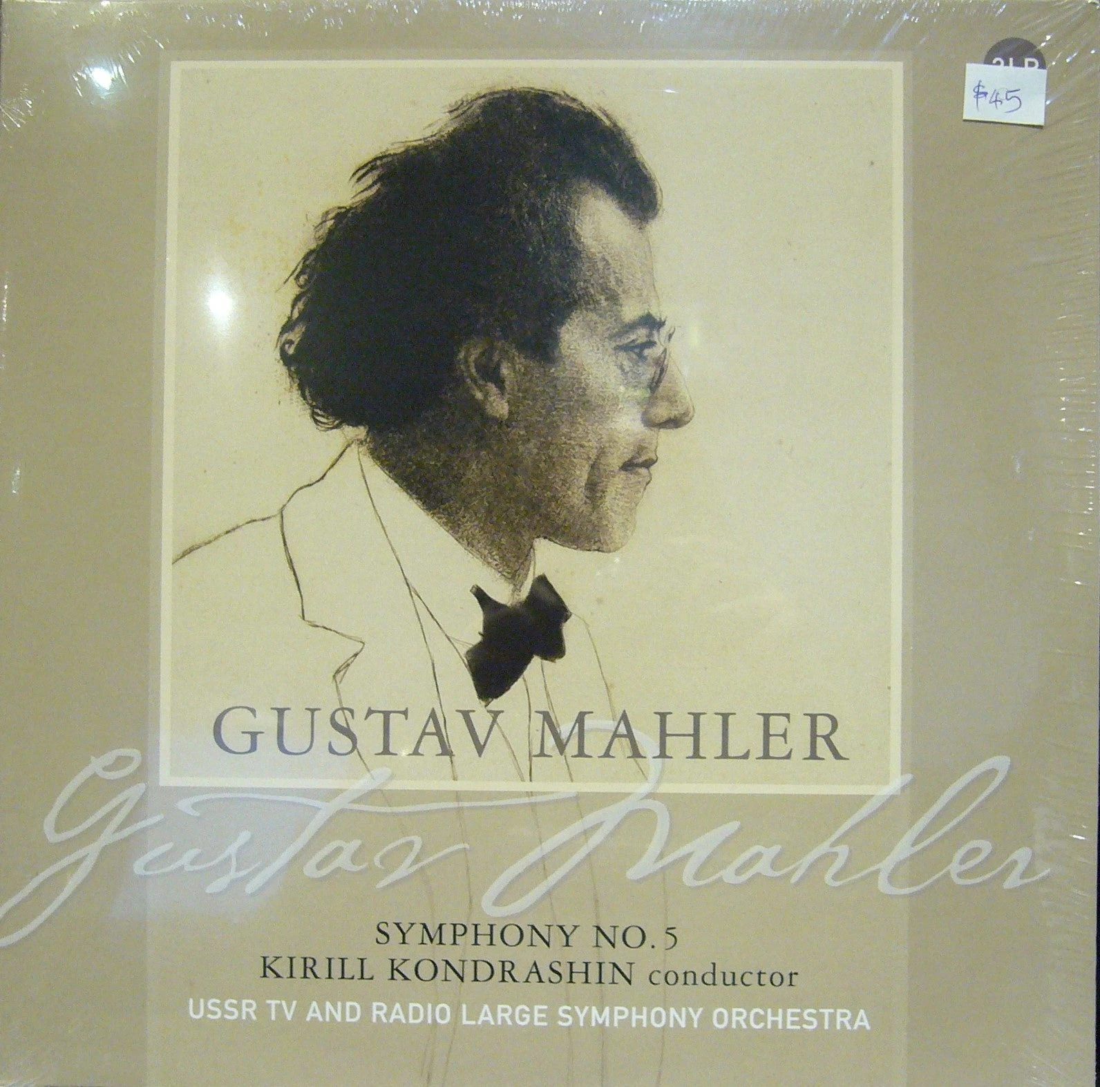 Mahler Sympnony No.5/ Kirill Kondrashin