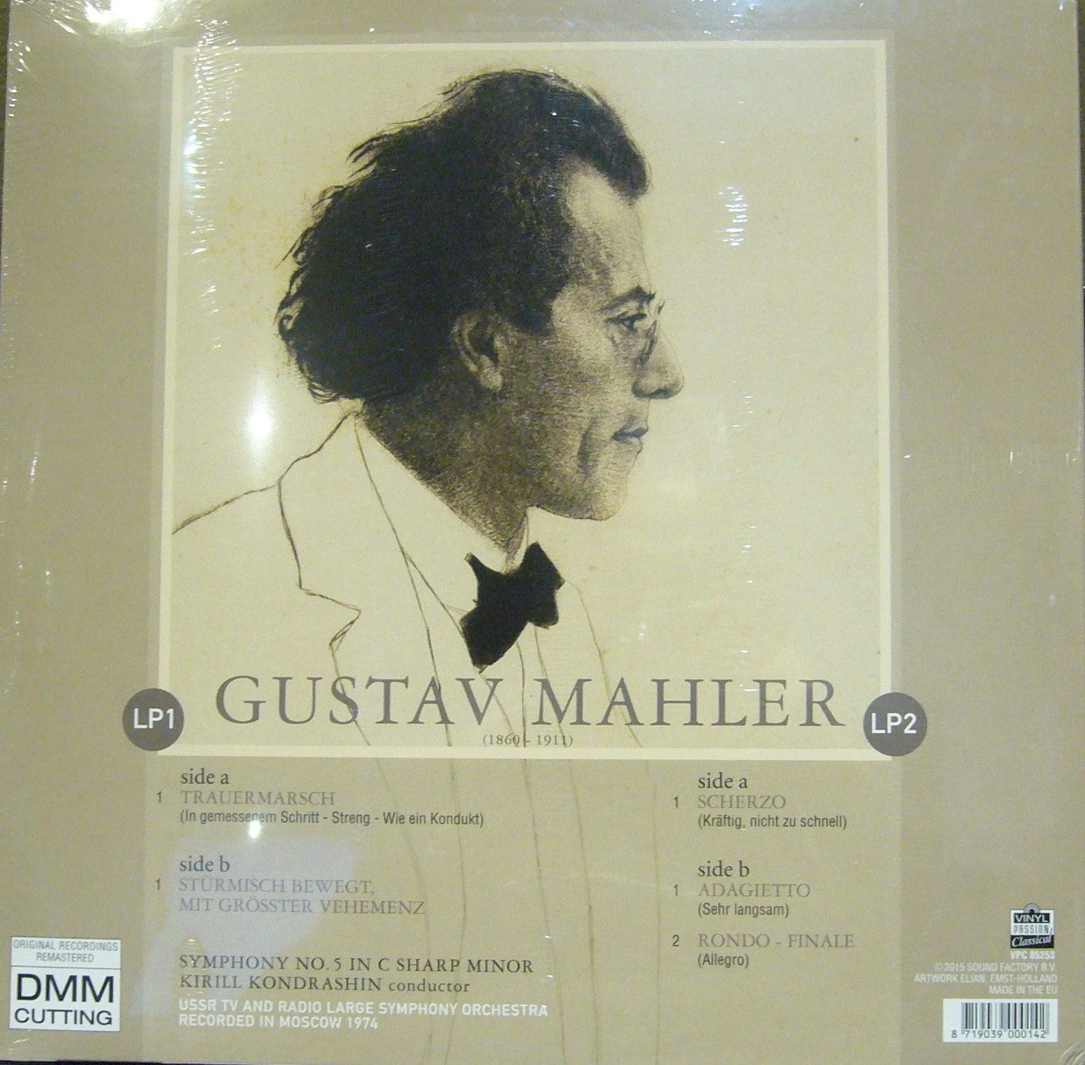 Mahler Sympnony No.5/ Kirill Kondrashin